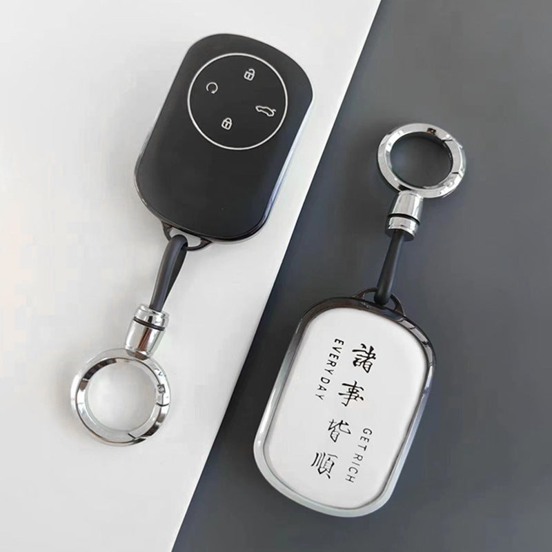 For 24 Chery Fengyun T9 Key Set 24 New Fengyun T9 Comfortable Flagship Special Vehicle Supplies Bag Buckle - Image 4